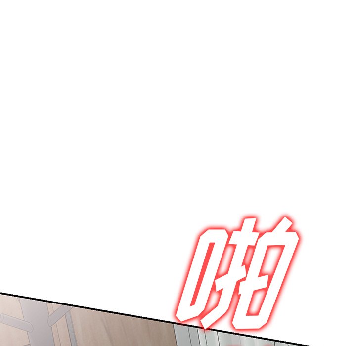 第21话 第 26 页