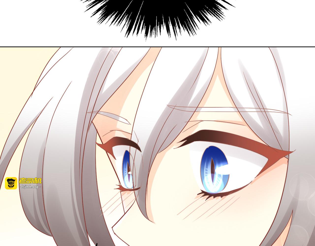 第173话 全员外宿 第 61 页