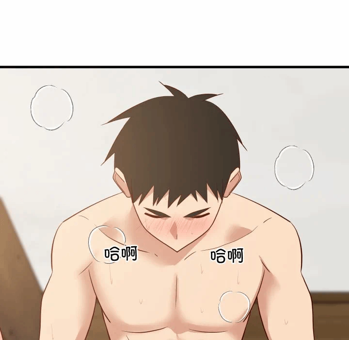 第50话 第 162 页