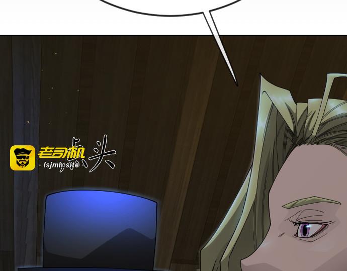 第二季 第105话 第 359 页