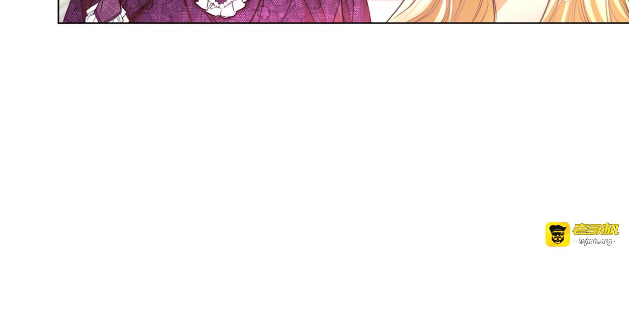 第57话 表明身份 第 93 页