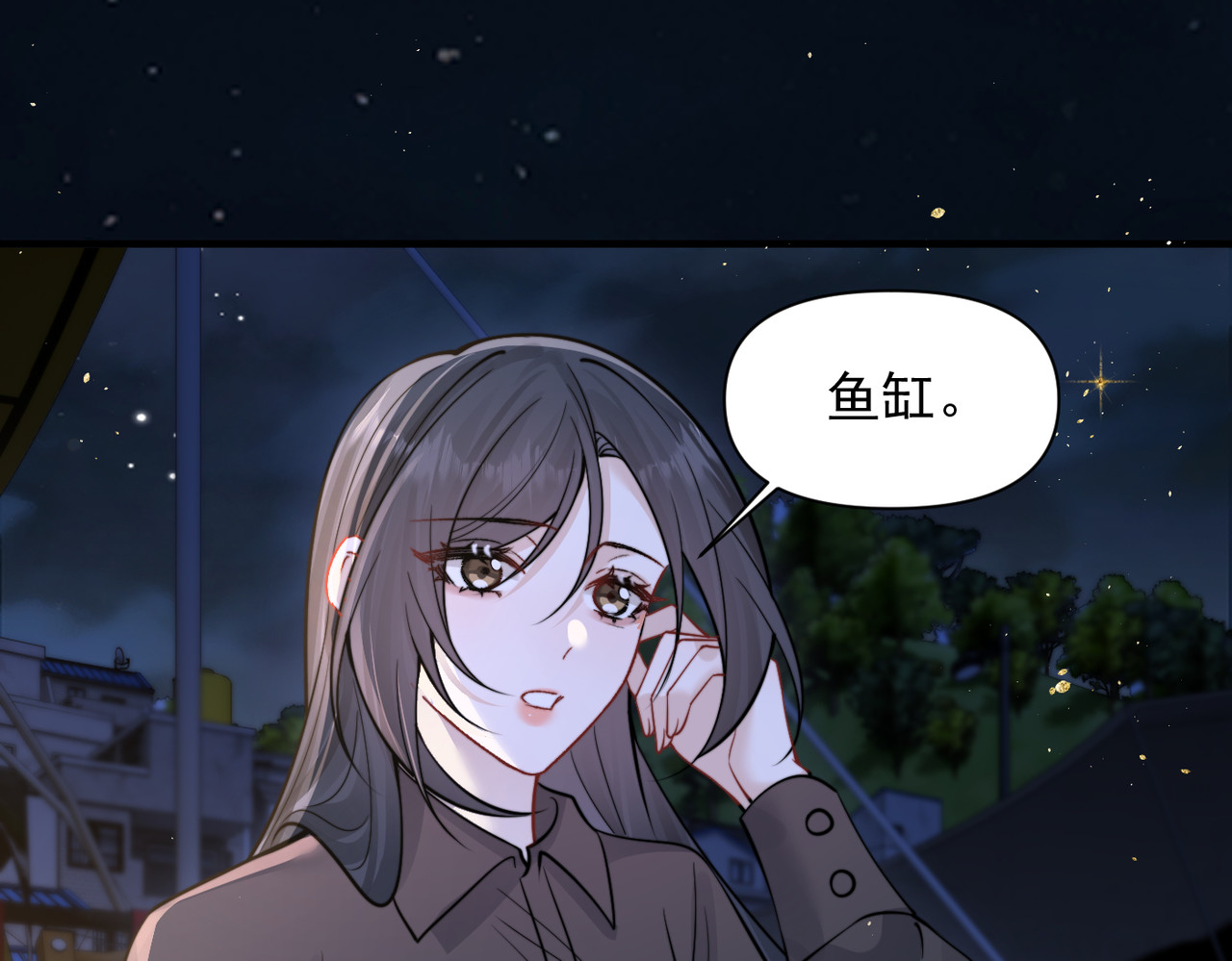第89话 相约十年 第 36 页