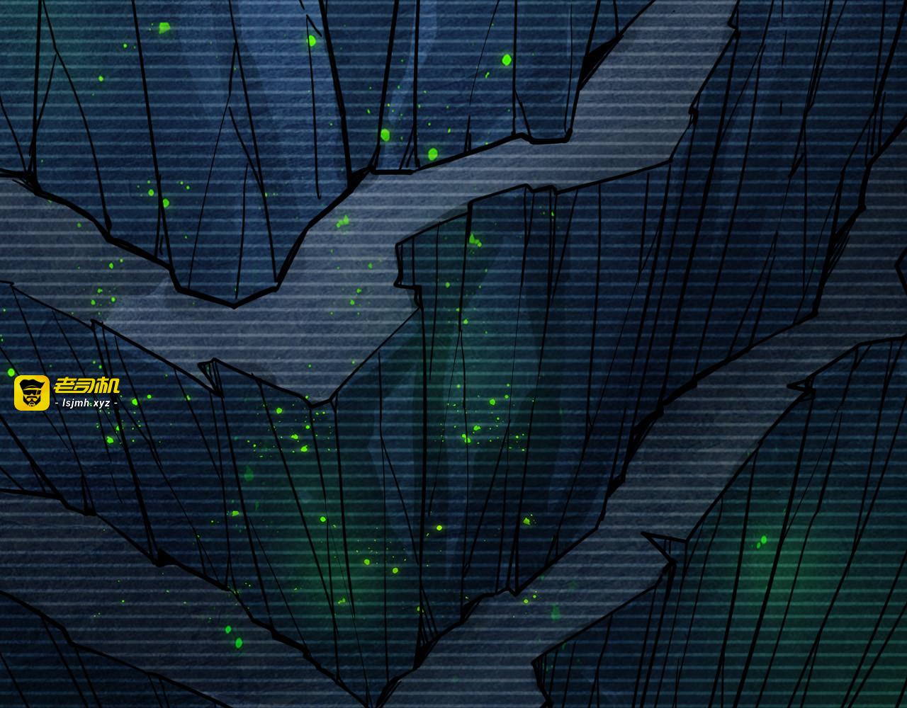 第445话 剑的生命 第 9 页
