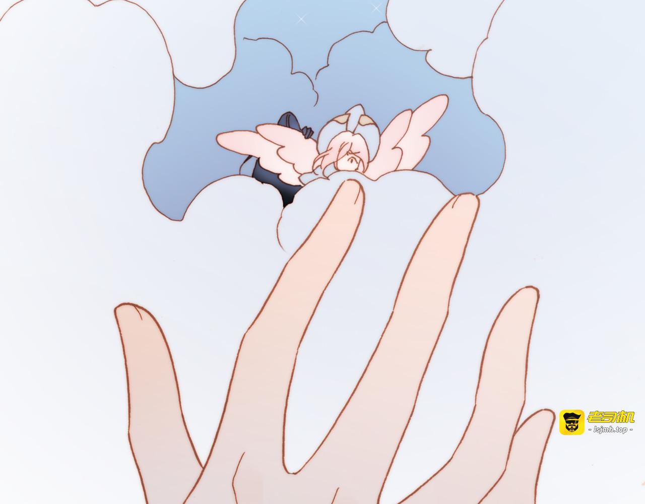 第17话 我爱的天使们 第 53 页
