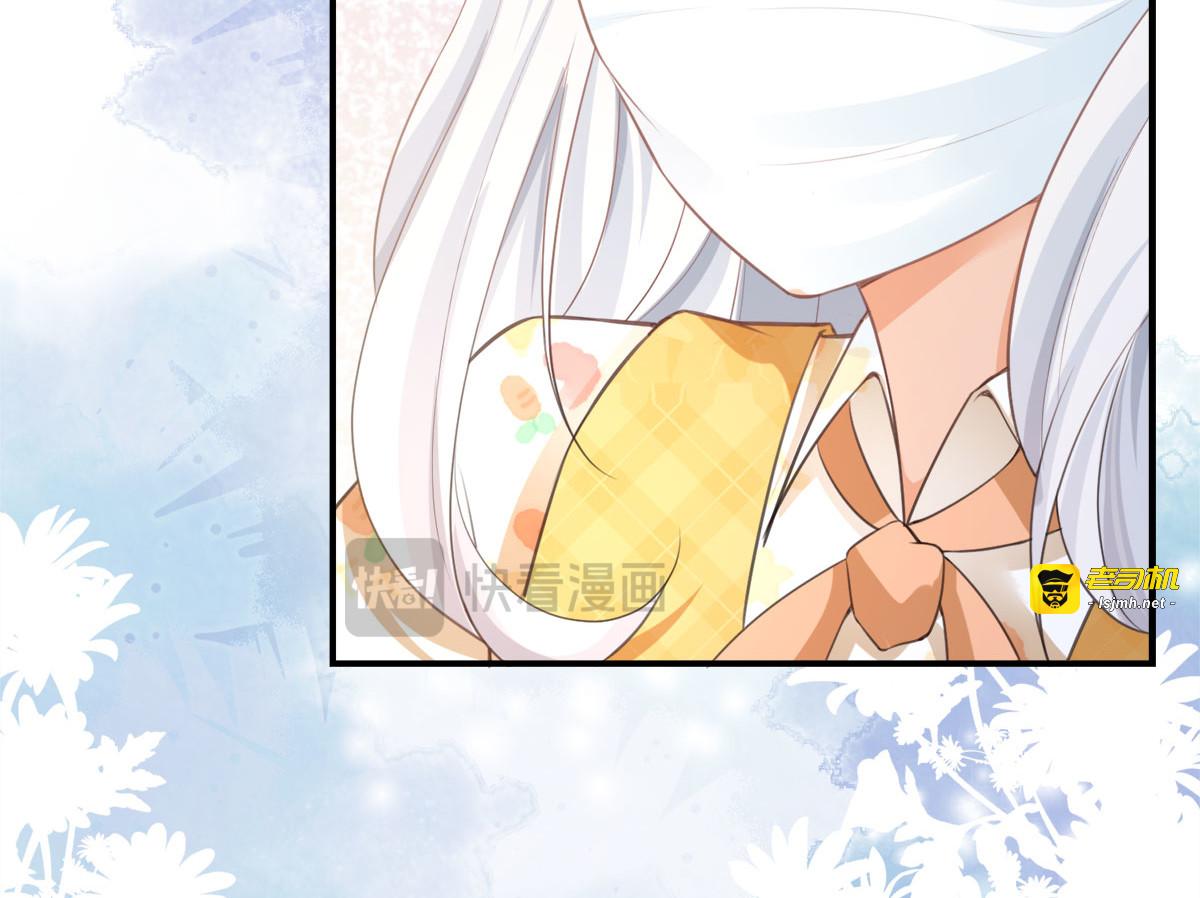 第5话 第 57 页