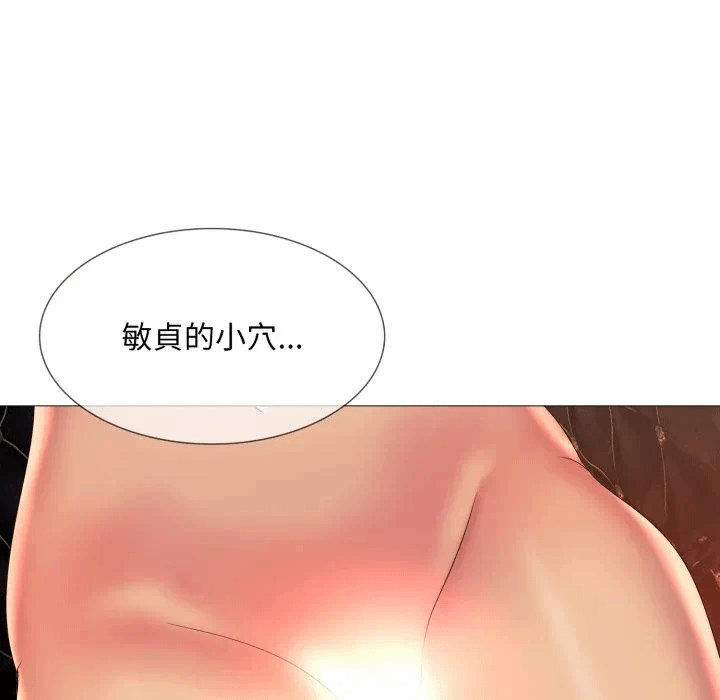 第7话 第 129 页