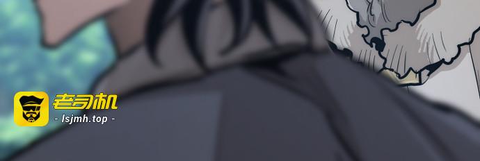 第44话 第 323 页