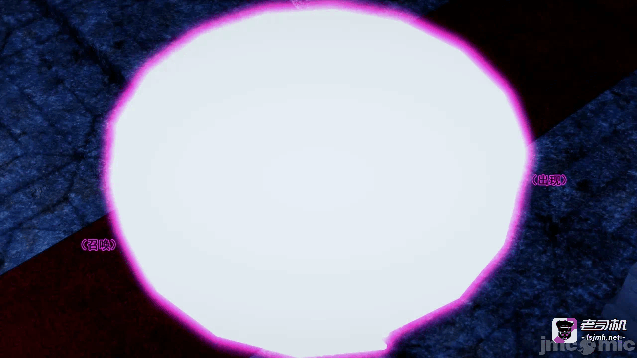 第一话 第 207 页