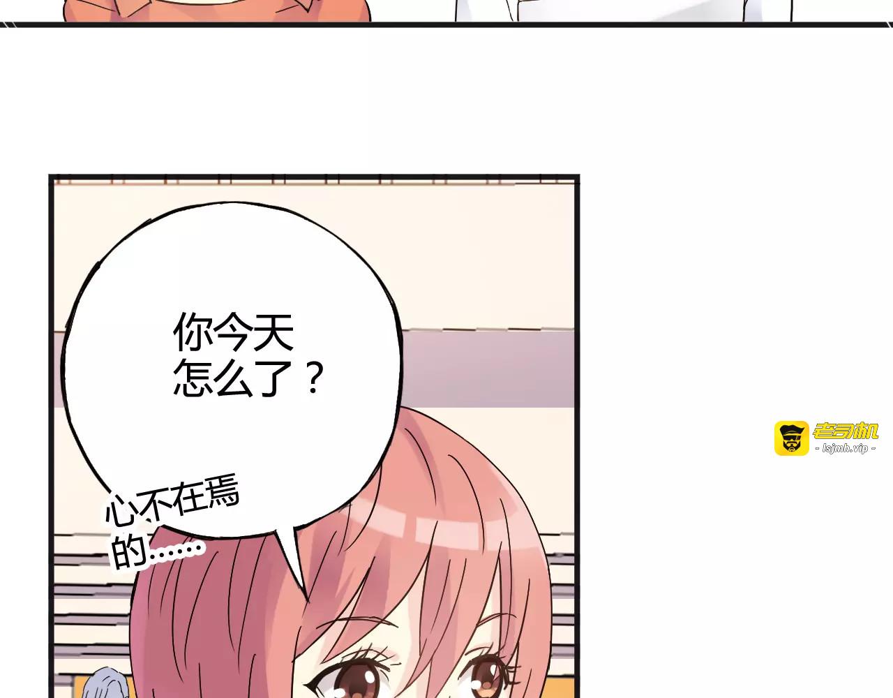 第42话 我一定要赢！ 第 59 页
