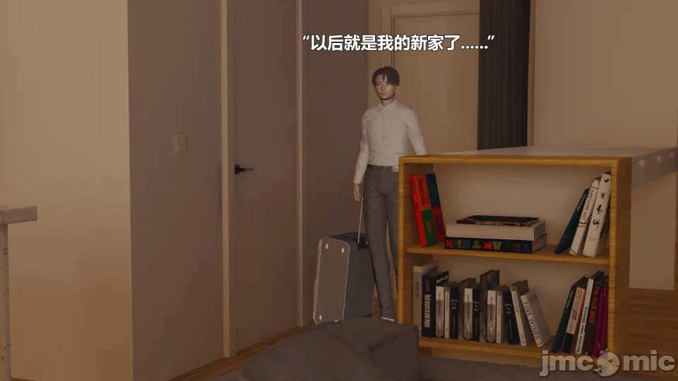 第一话 第 110 页