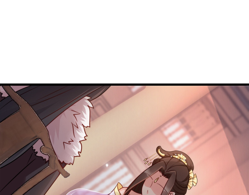 第79话：皇上的宴会 第 58 页