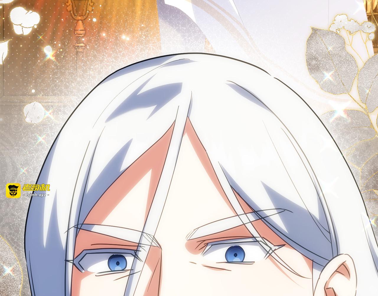 第154话 女儿奴 第 171 页