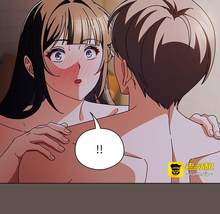 第17话 第 69 页