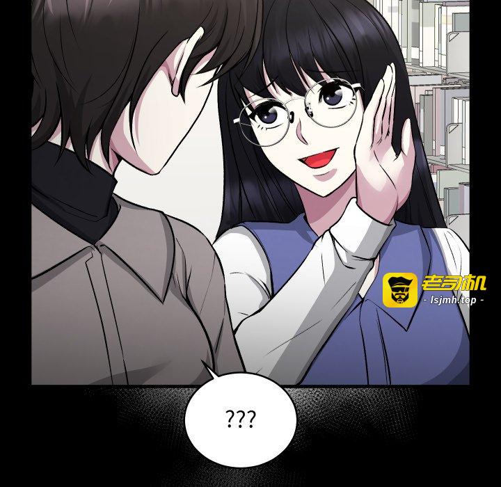 第15话 第 105 页