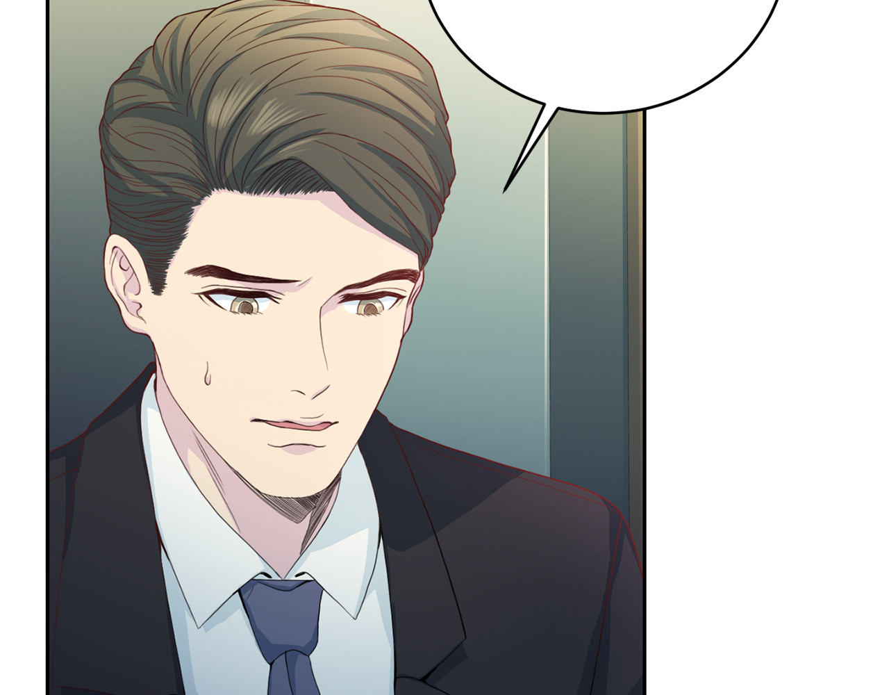 第47话 告白 第 94 页