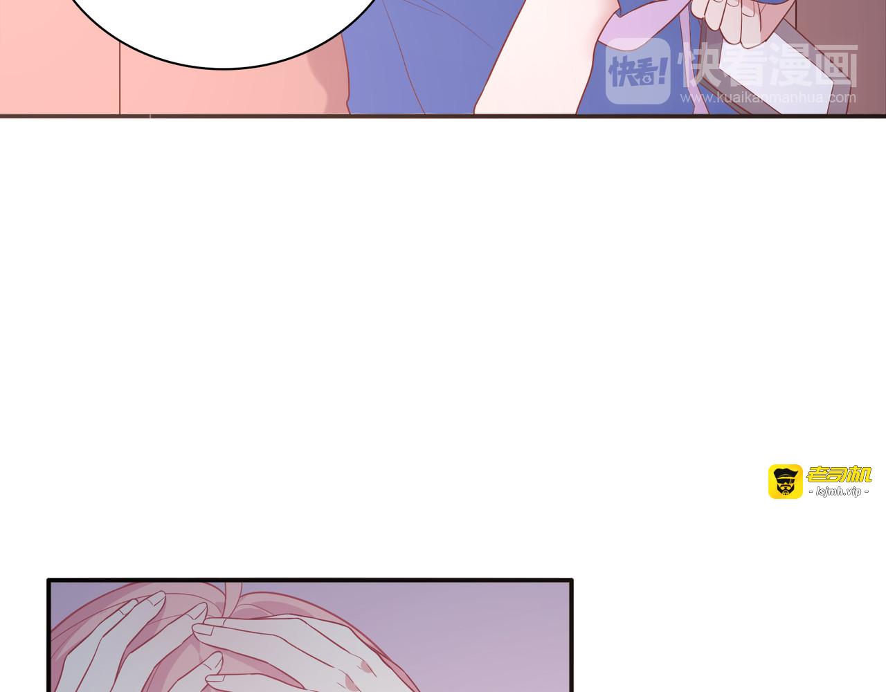 第55话 和宵宵的过去 第 181 页