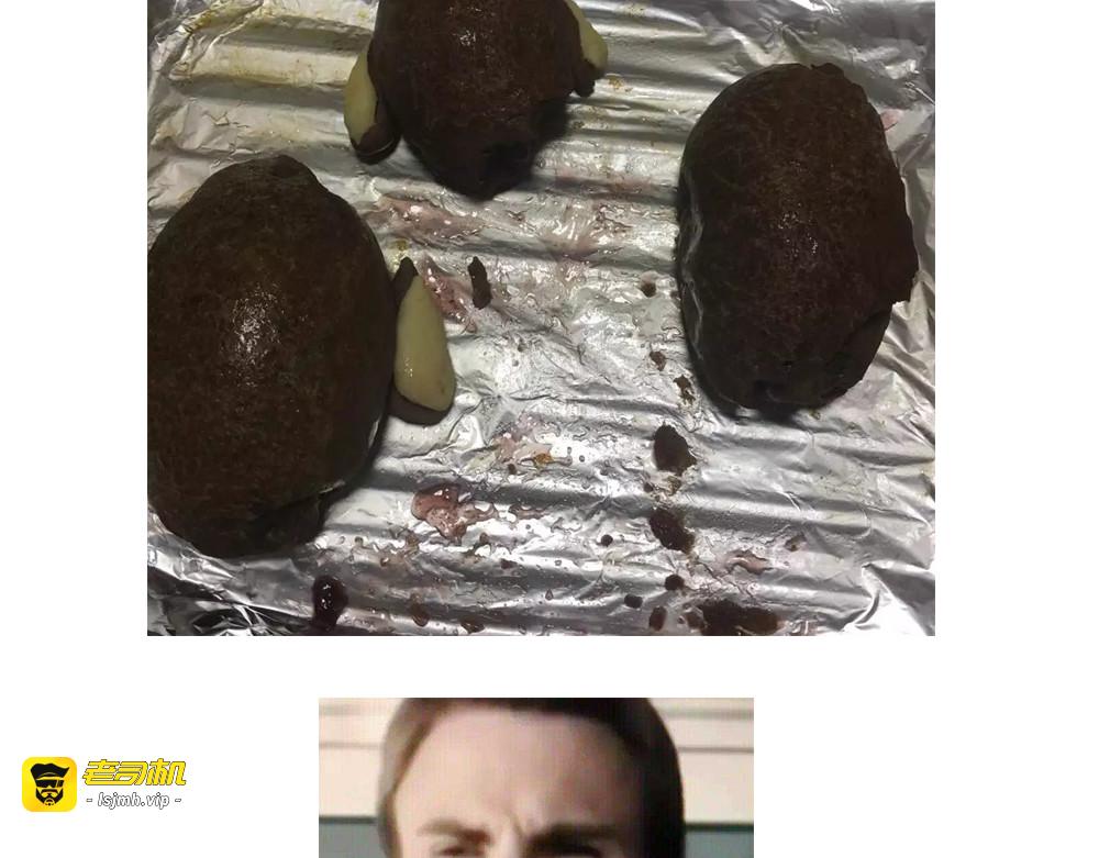 企鹅面包 第 25 页