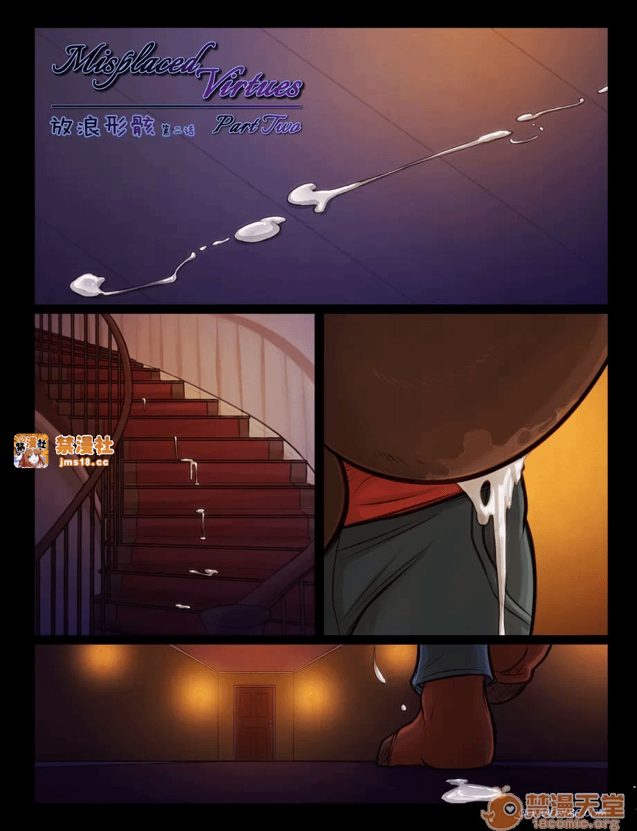 第一话 第 23 页