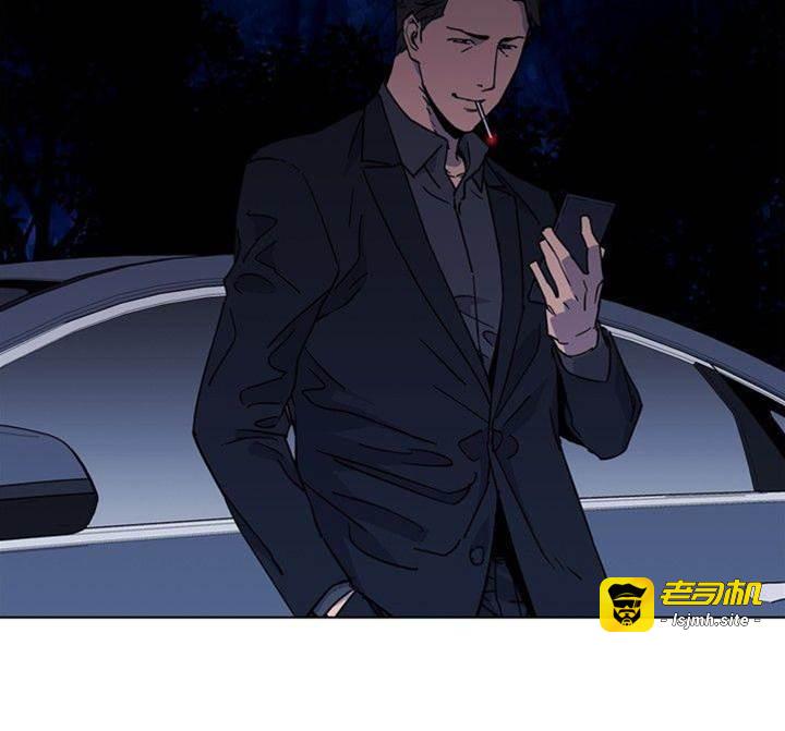 第73话 第 5 页