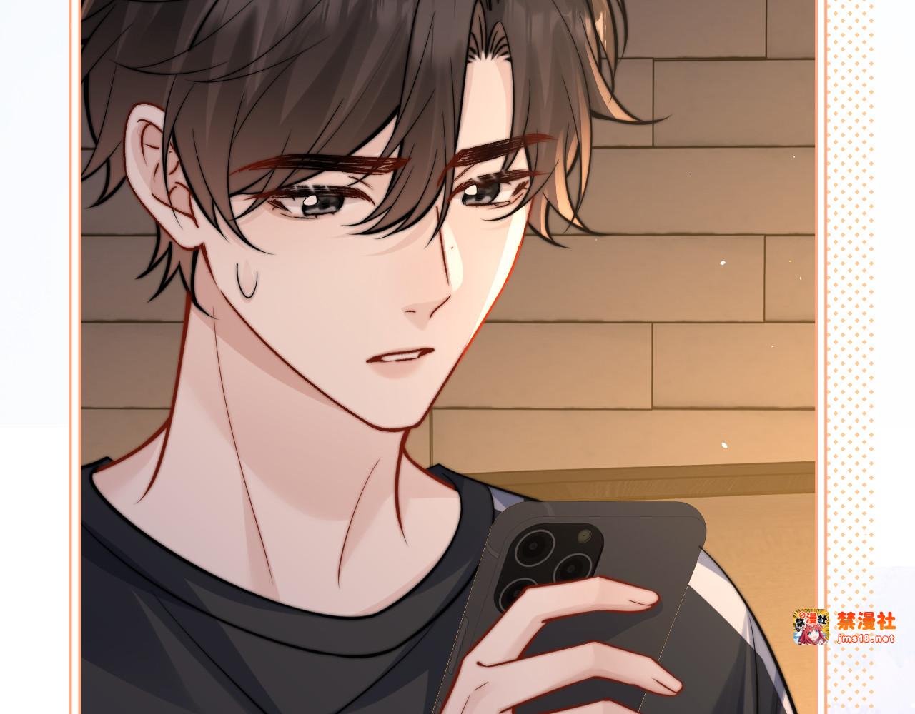 第58话 介绍 第 47 页