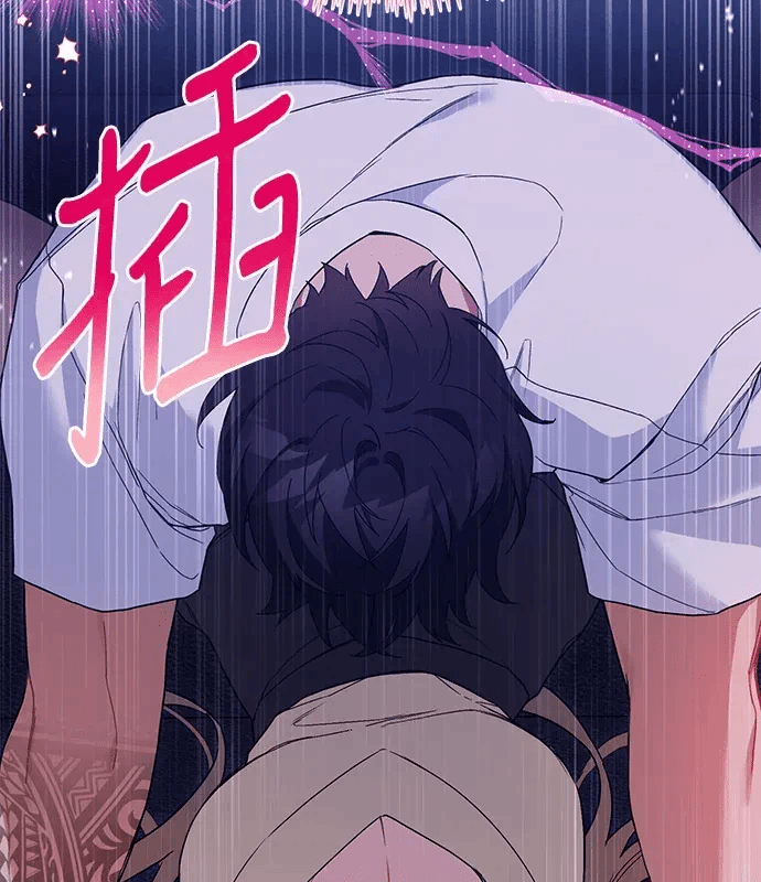 第9话第8话 第 131 页