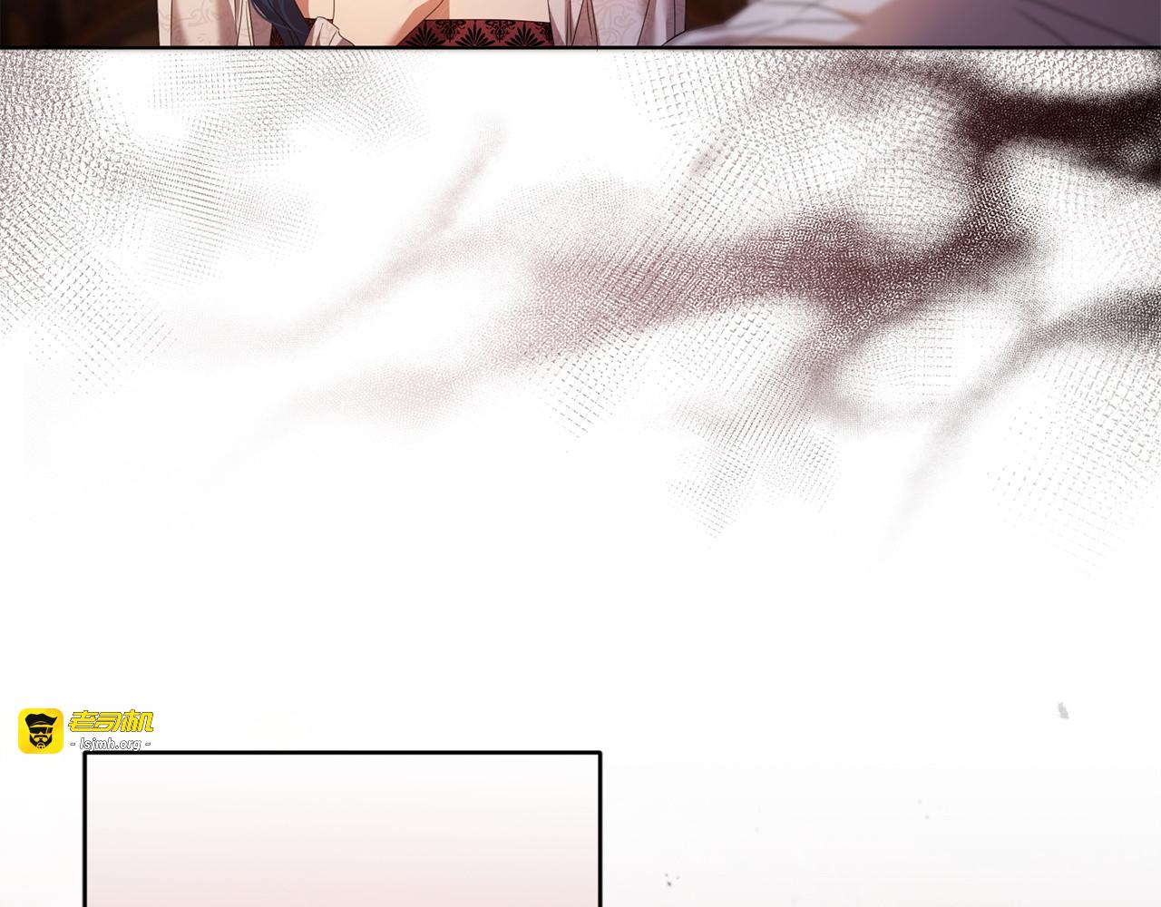 第30话 坚定的决心 第 41 页