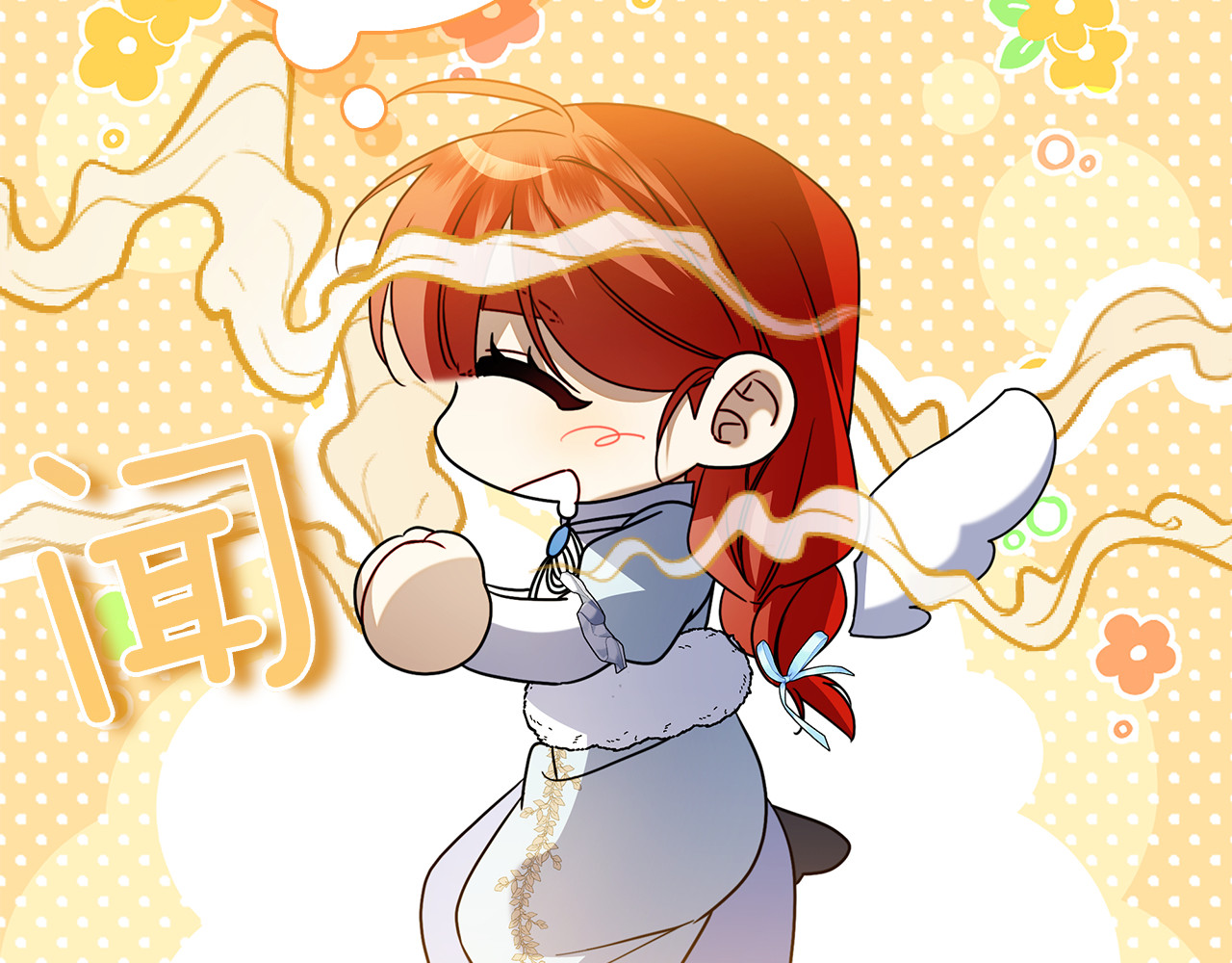 第19话 他要回来了！ 第 100 页