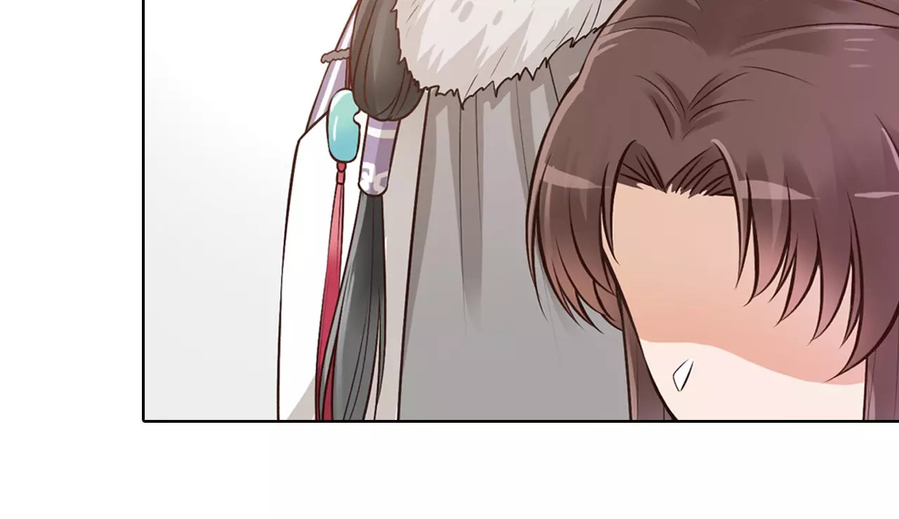 第13话 国师驾到 第 16 页