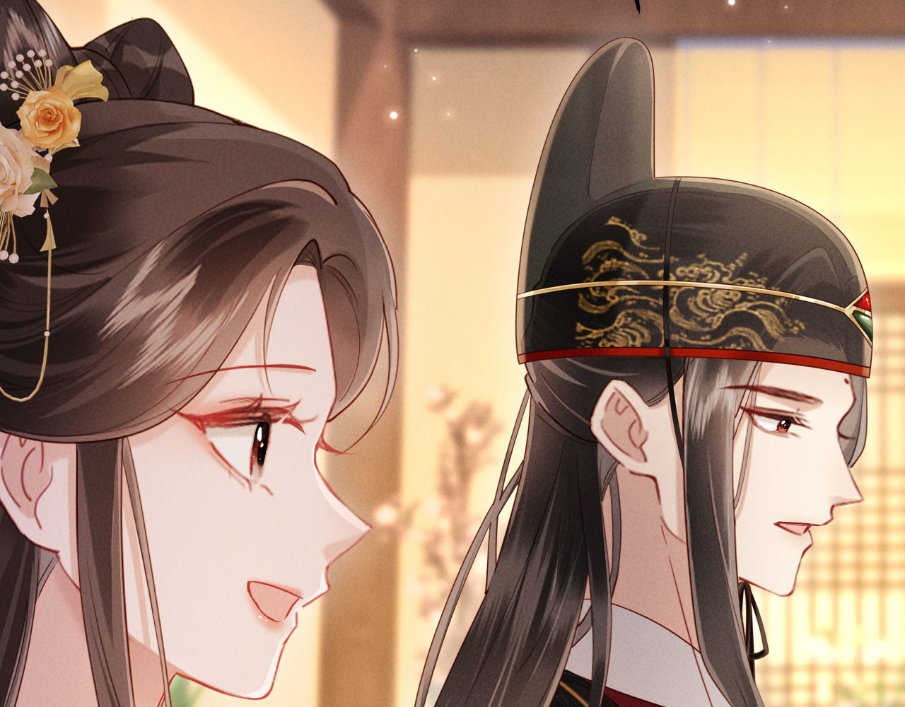 第30话 给庄公送支钗 第 20 页