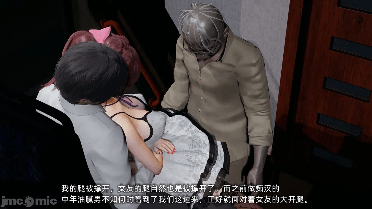 第一话 第 816 页