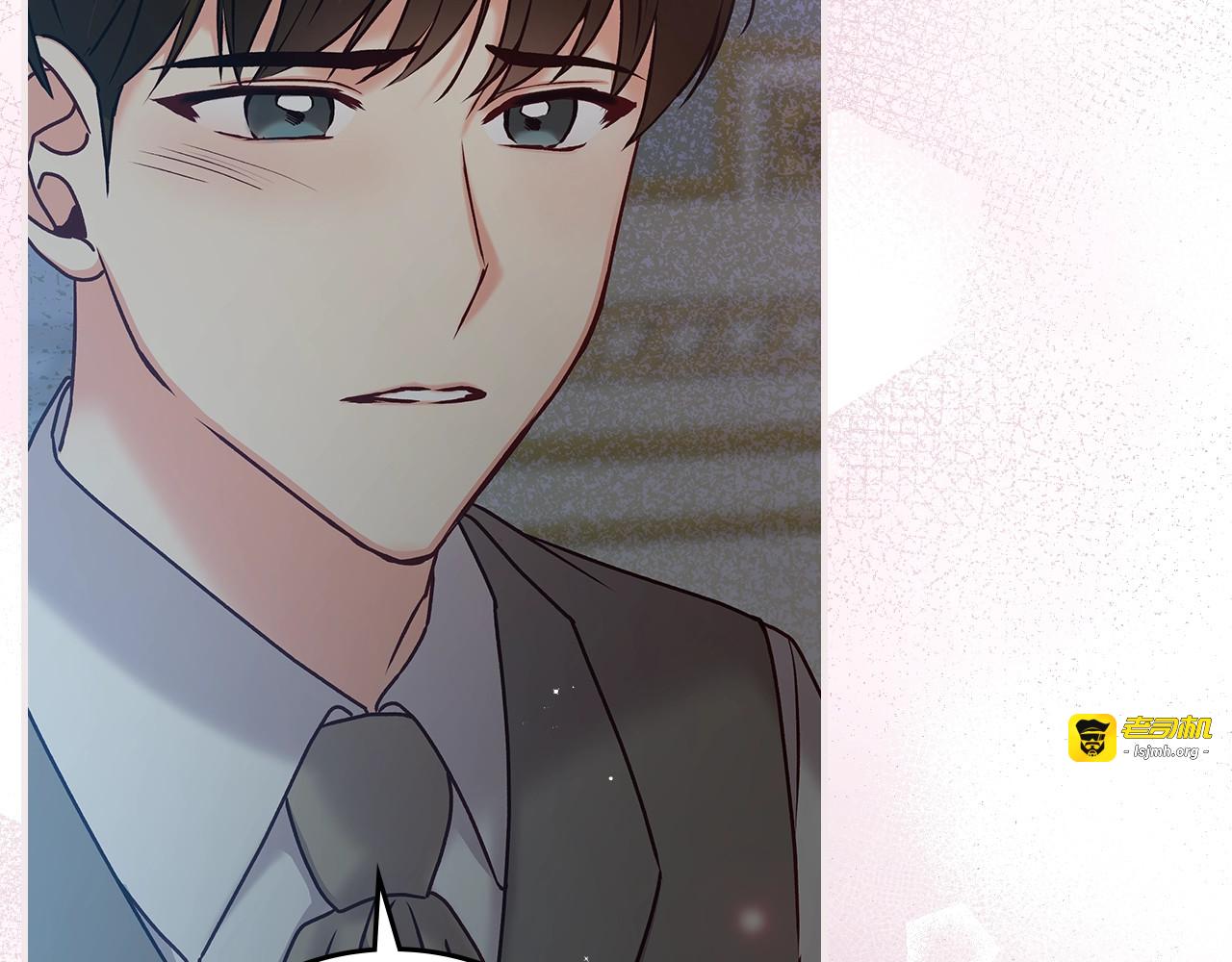 第67话 相拥·无法唿吸 第 109 页