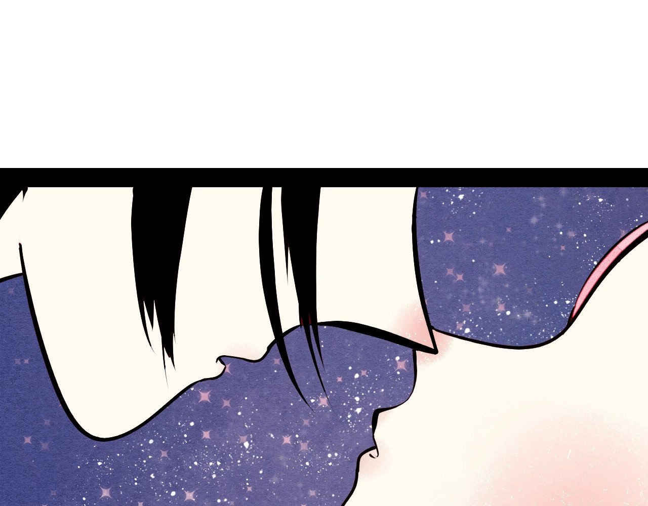 第55话 醋缸上线 第 20 页