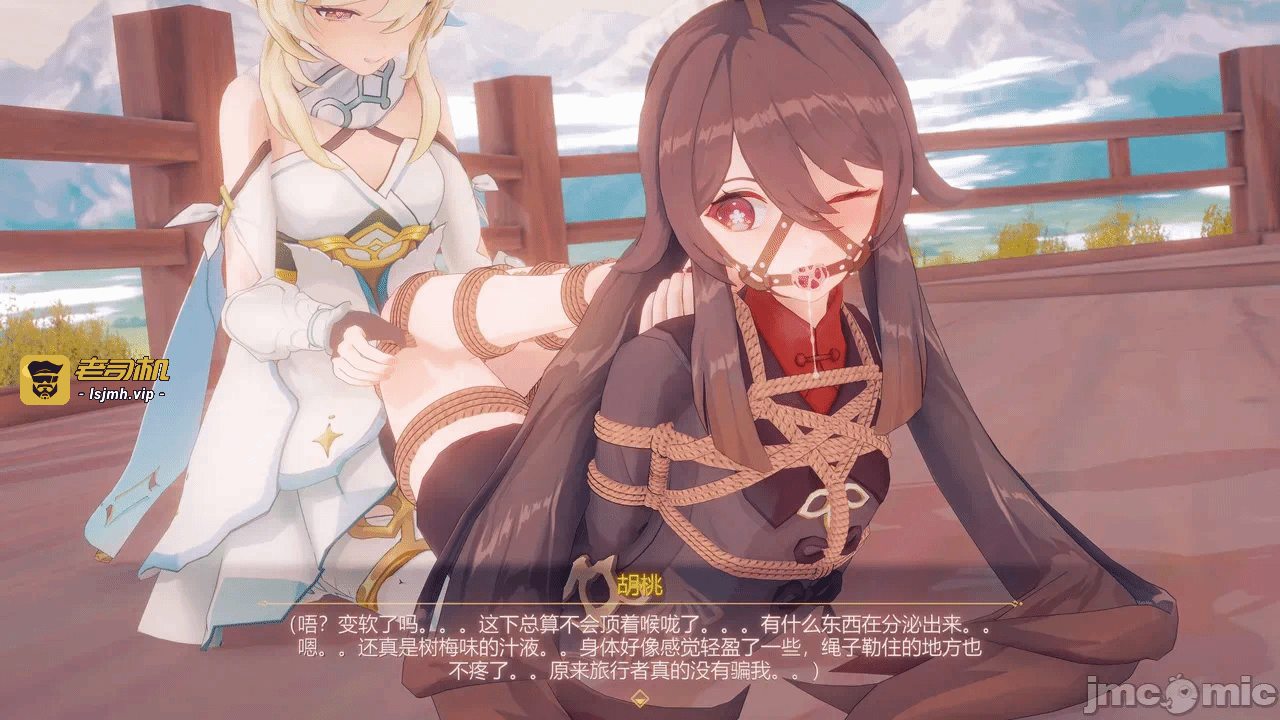 第一话 第 323 页