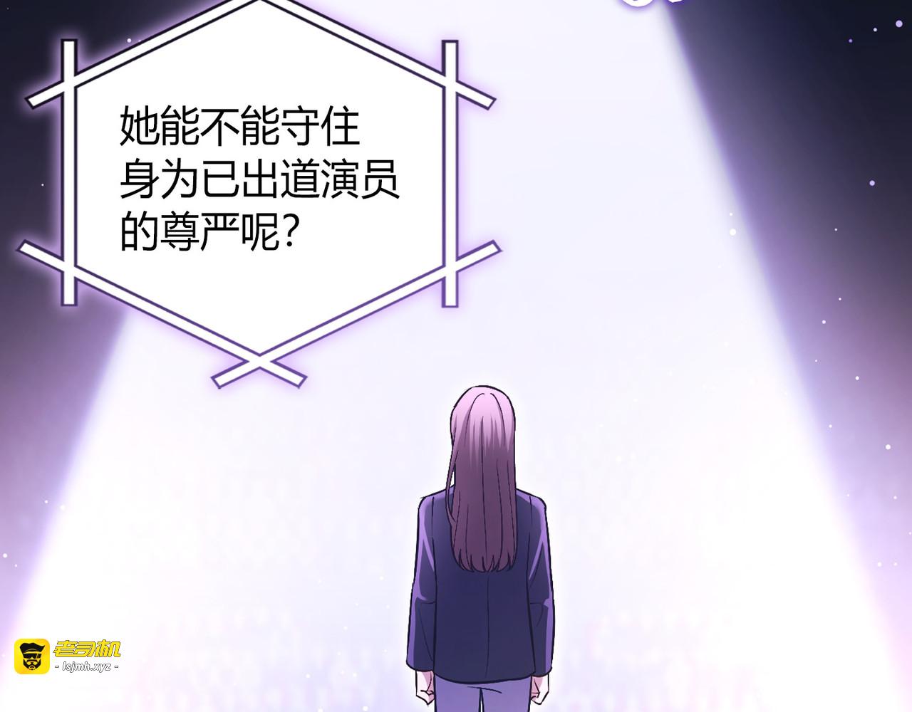 第 48话 第 151 页