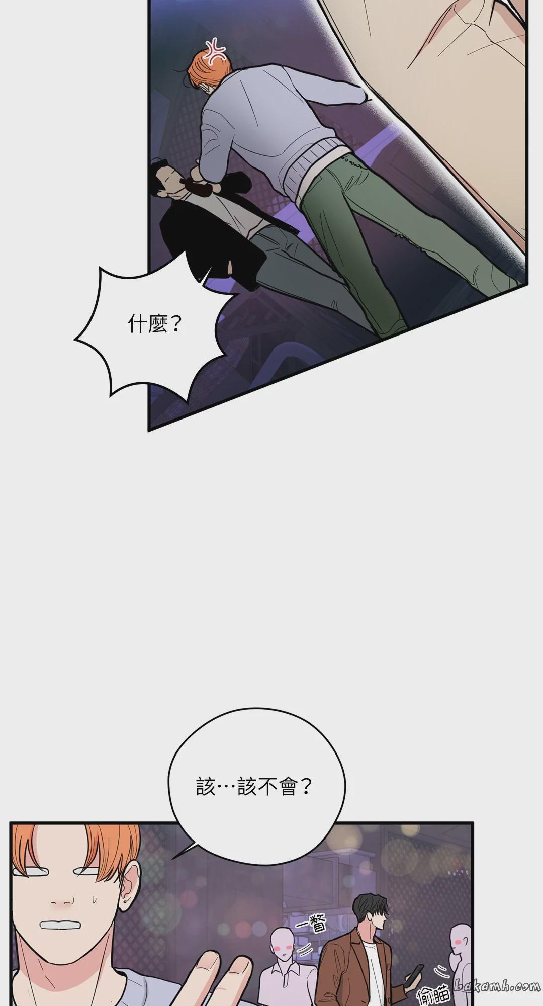 第1话 第 25 页