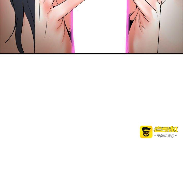 第3话 第 177 页