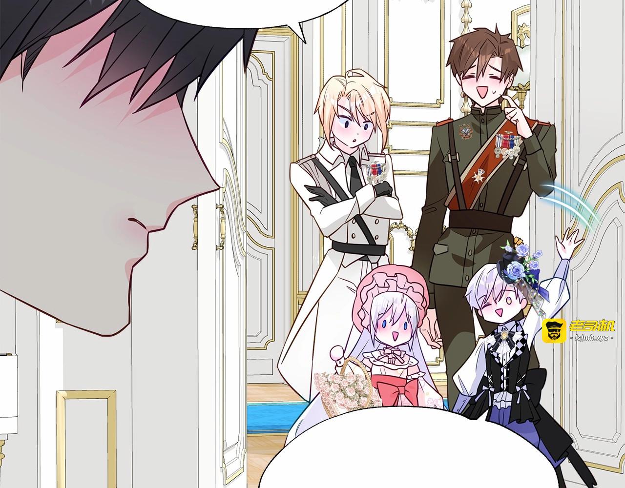 第24话 四位女儿奴 第 107 页