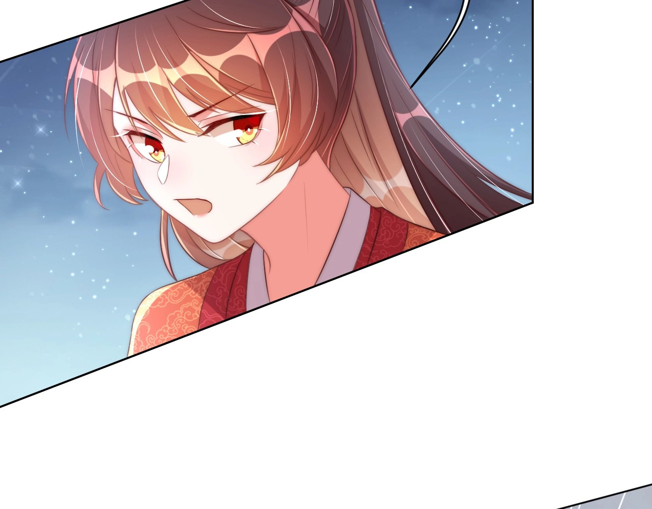 第28话 浴池里的不速之客 第 26 页