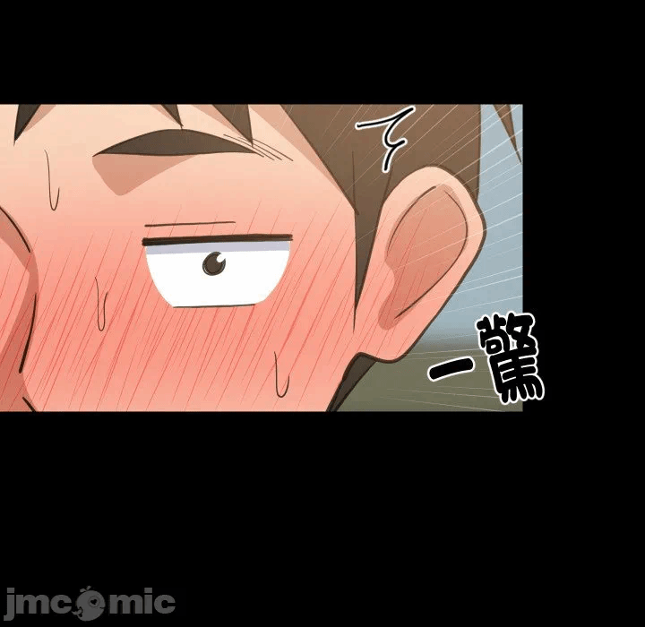 第83话 第 28 页