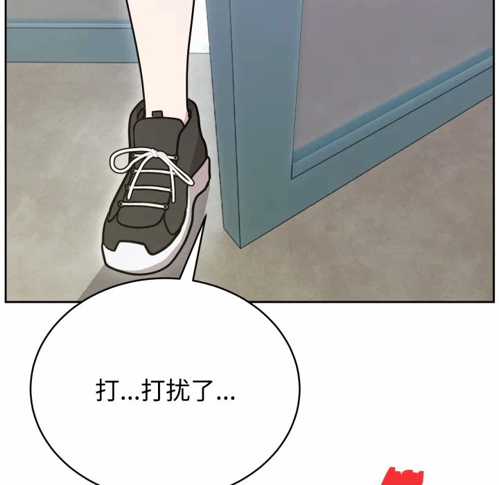第17话 第 158 页