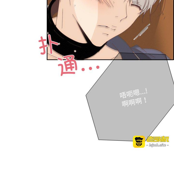 第12话 第 27 页