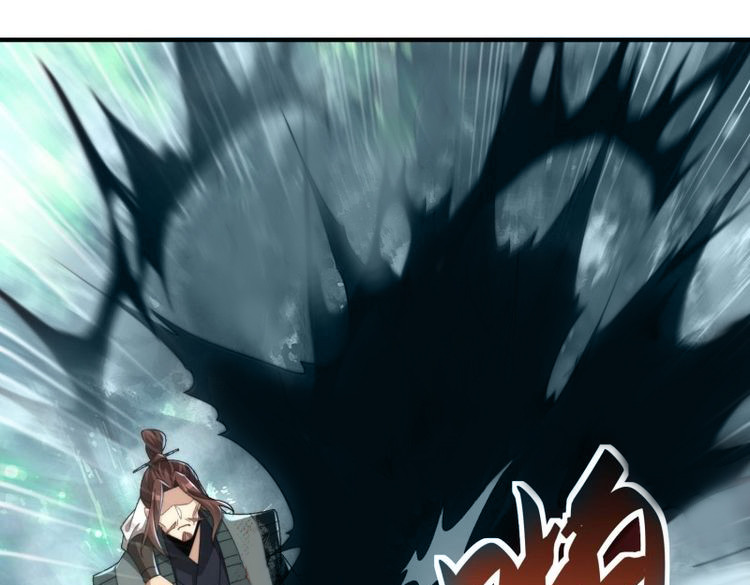 第57话 第五十四话 嗨 第 32 页