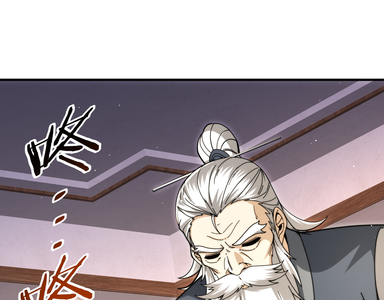 第229话 紧急征召 第 10 页