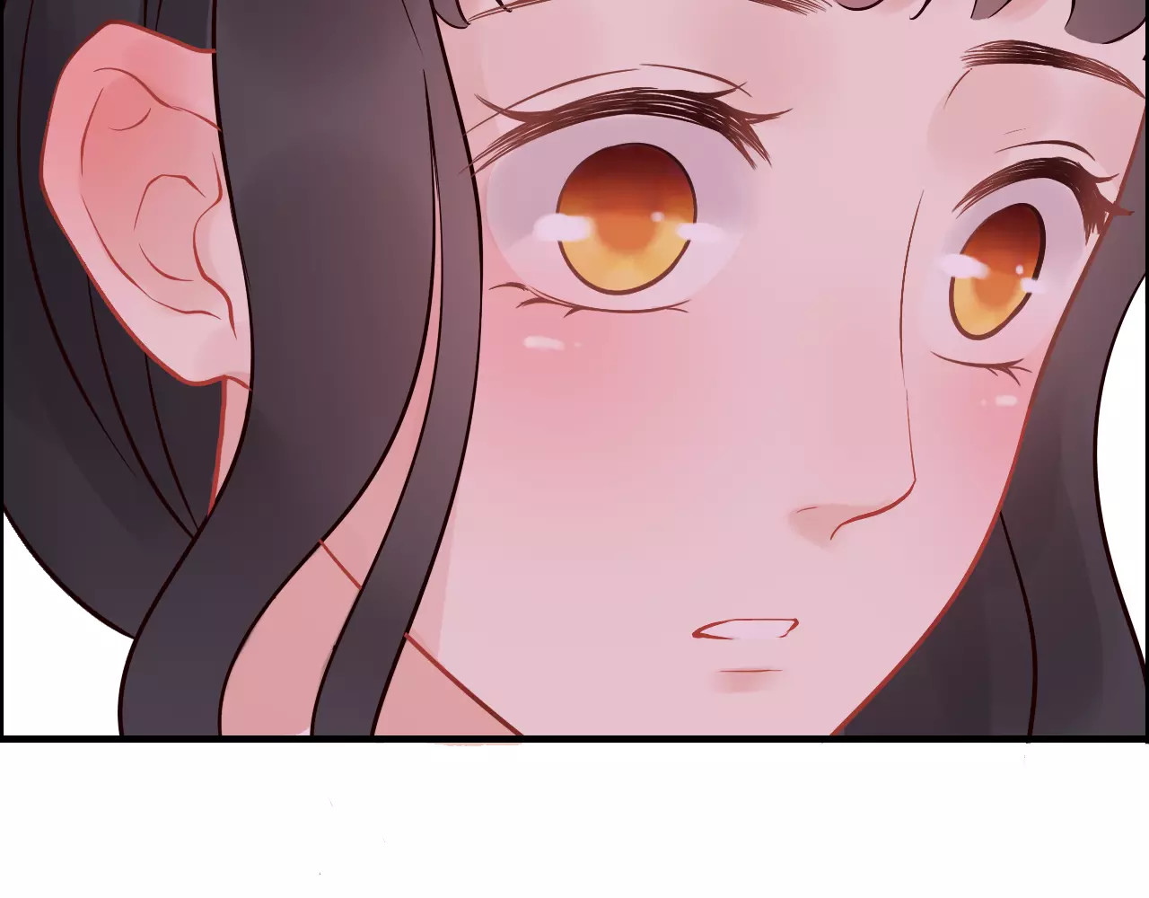 第30话  乖，喊我的名字 第 38 页