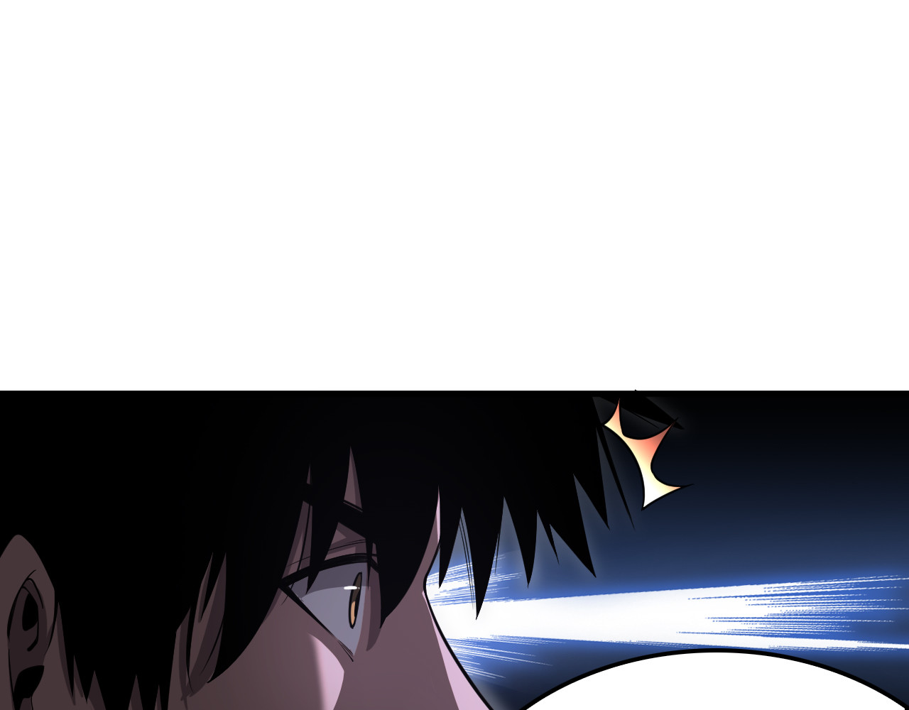 第16话 鬼话连篇 第 56 页