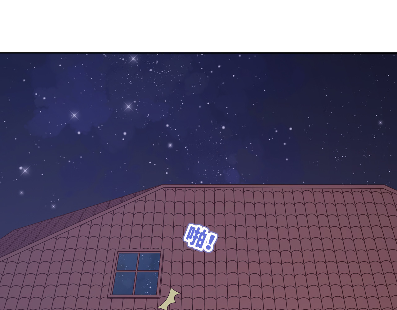 第22话 父母的礼物 第 186 页
