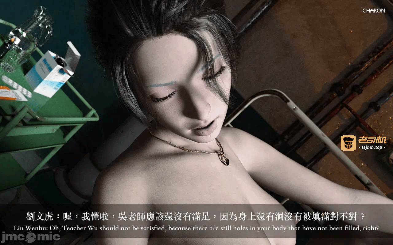 第一话 第 271 页