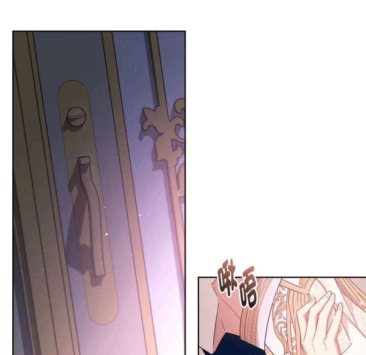 第33话 第 151 页