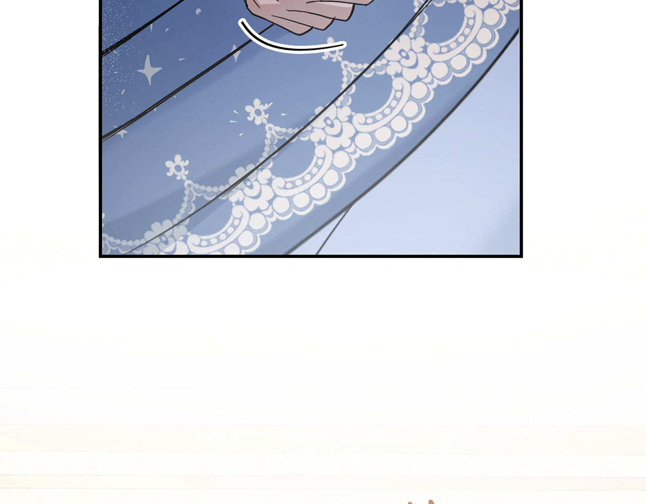 第70话 耍酒疯 第 44 页