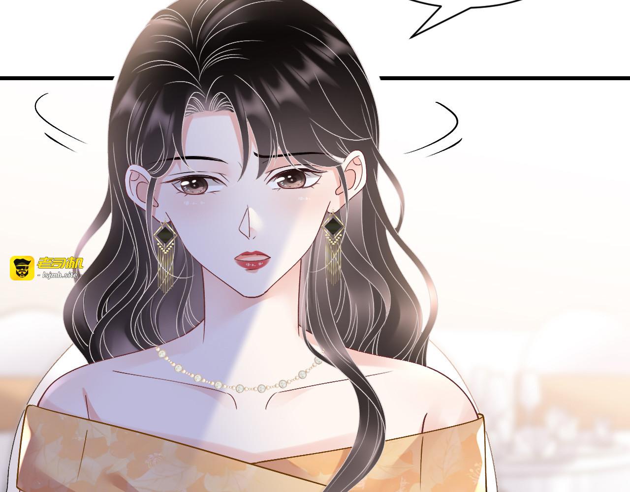 第157话 两清了 第 9 页